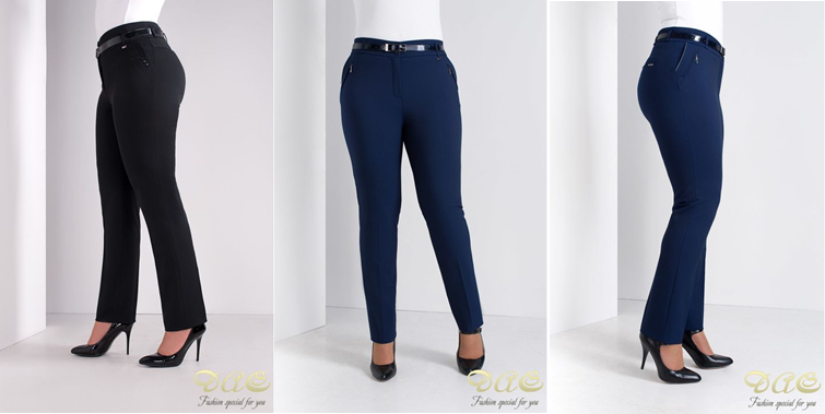 женские брюки больших размеров