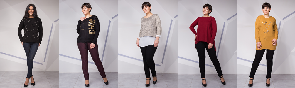 ОСІНЬ У МІСТІ